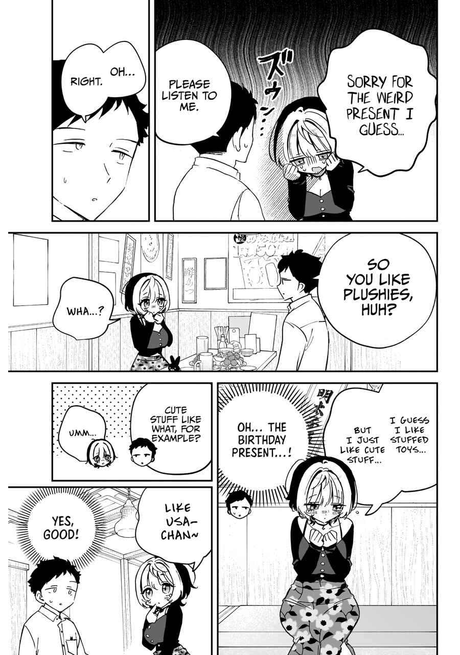 Page 12 Chapter 77 Noa-senpai wa Tomodachi.