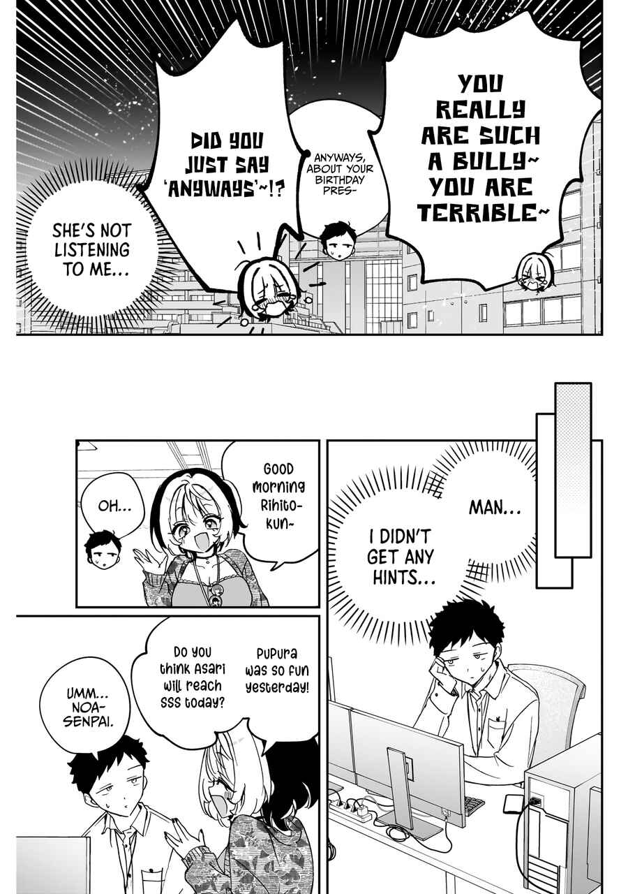 Page 16 Chapter 77 Noa-senpai wa Tomodachi.