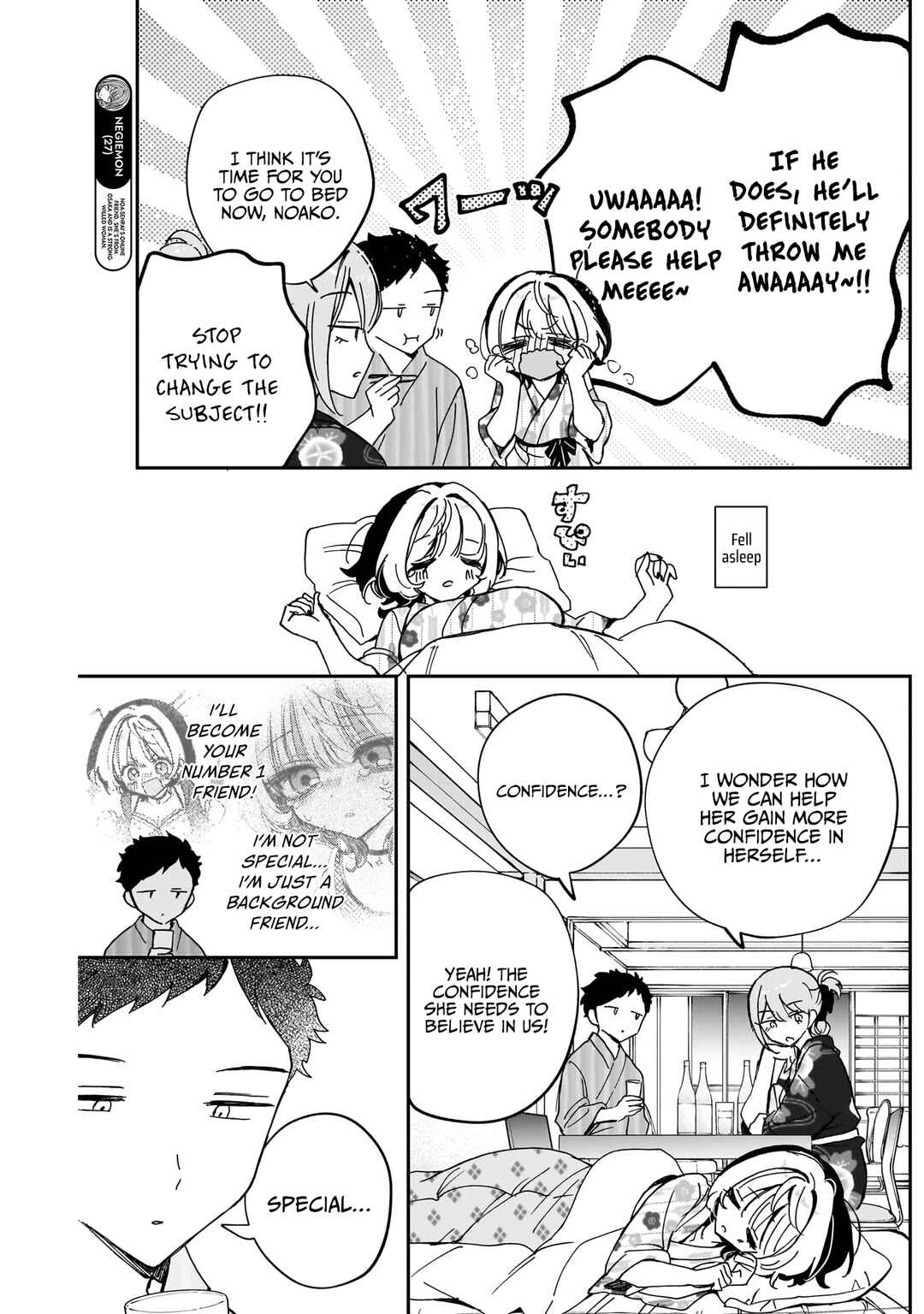 Page 12 Chapter 63 Noa-senpai wa Tomodachi.