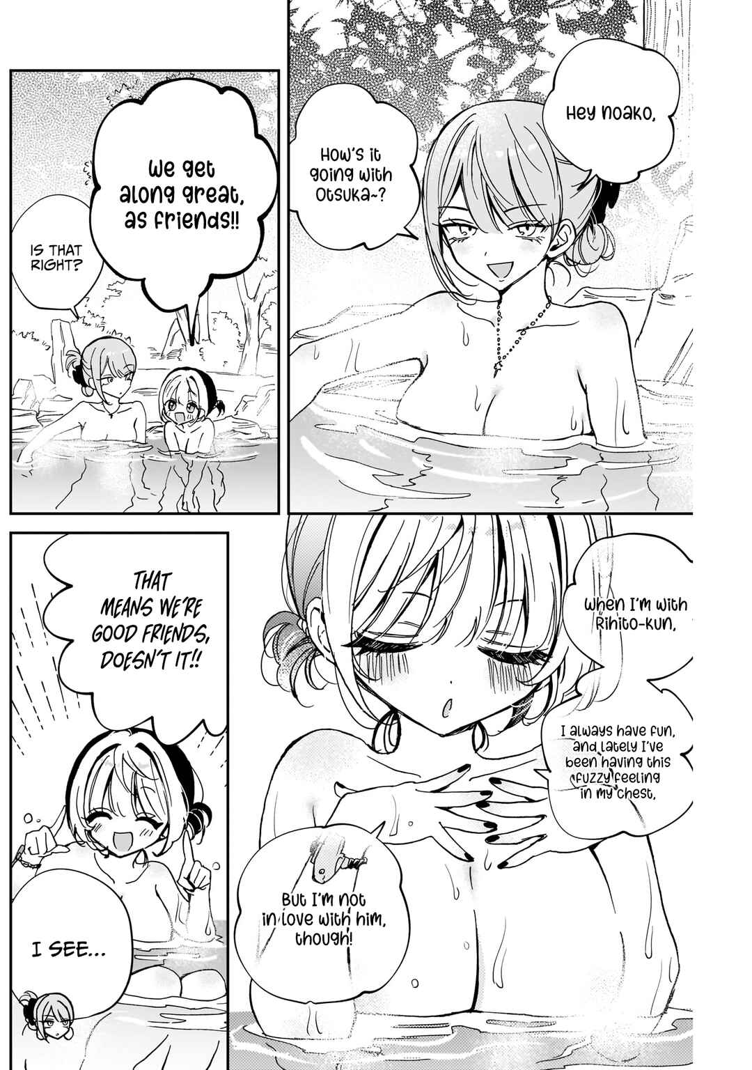 Page 5 Chapter 63 Noa-senpai wa Tomodachi.