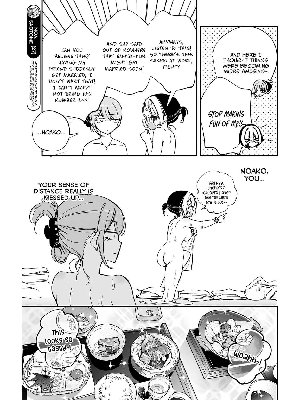 Page 6 Chapter 63 Noa-senpai wa Tomodachi.