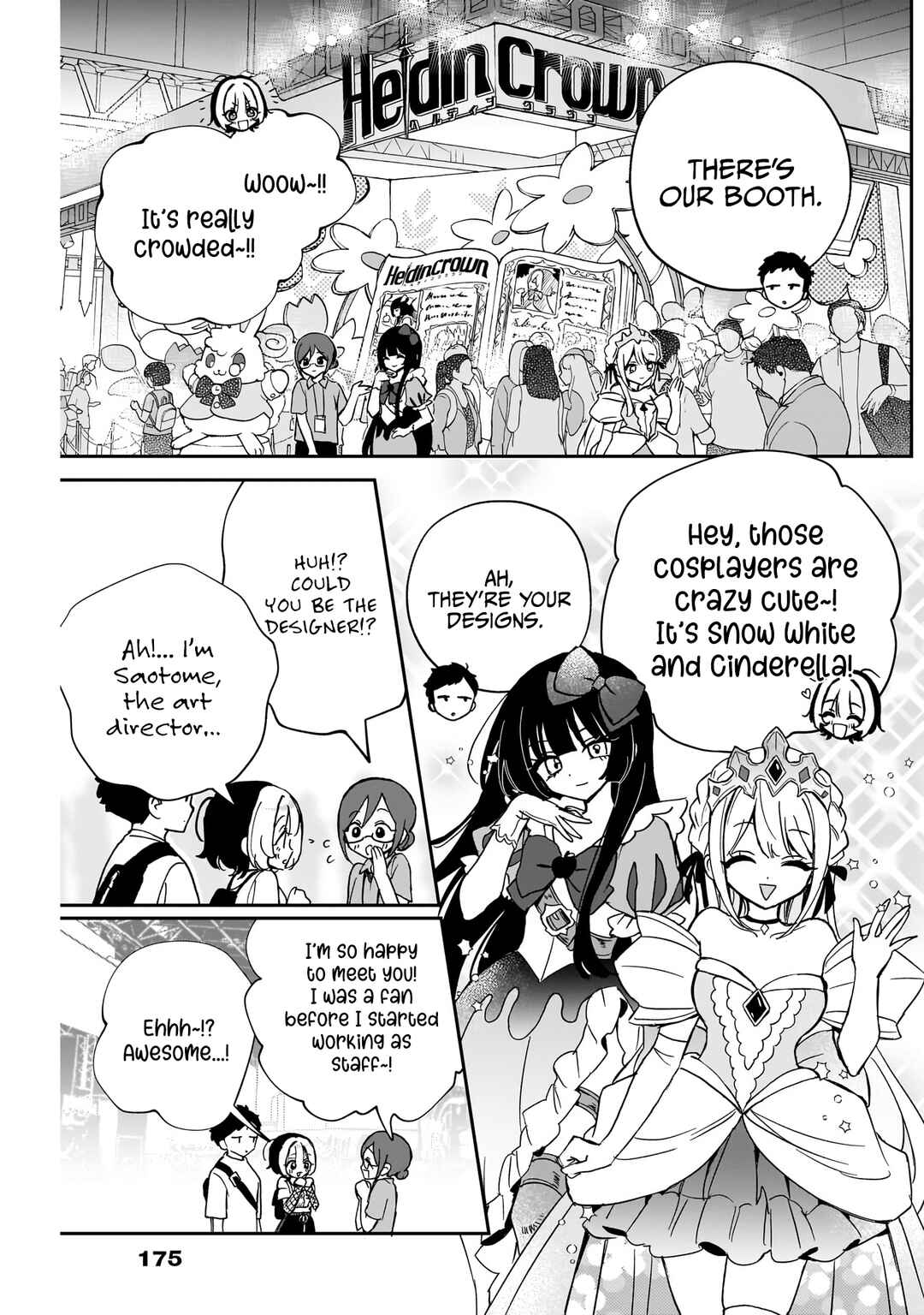 Page 4 Chapter 51 Noa-senpai wa Tomodachi.