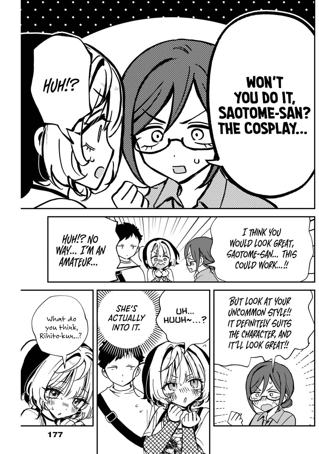 Page 6 Chapter 51 Noa-senpai wa Tomodachi.