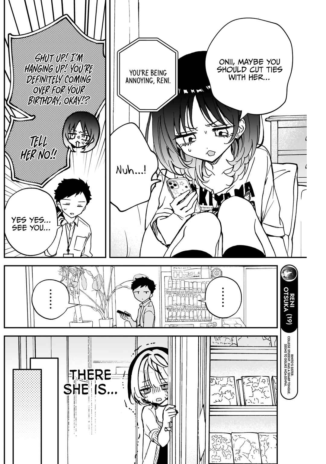 Page 7 Chapter 58 Noa-senpai wa Tomodachi.