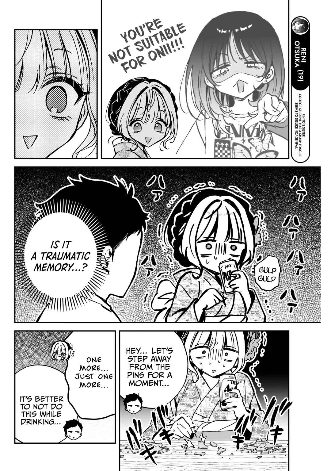 Page 11 Chapter 45 Noa-senpai wa Tomodachi.