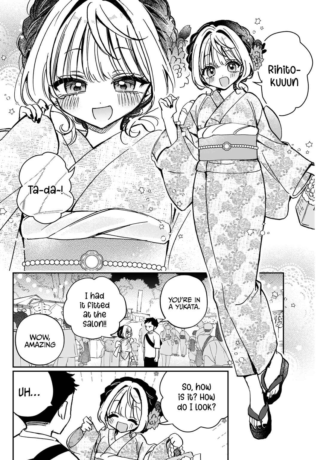 Page 5 Chapter 45 Noa-senpai wa Tomodachi.