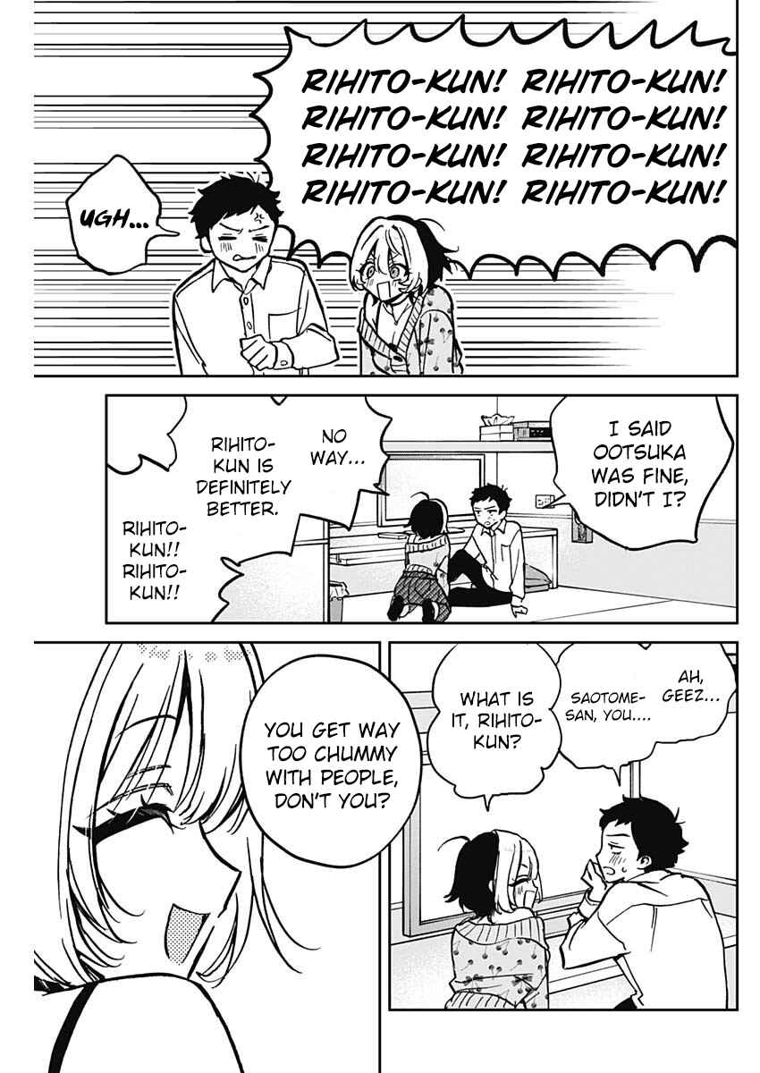 Page 20 Chapter 2 Noa-senpai wa Tomodachi.