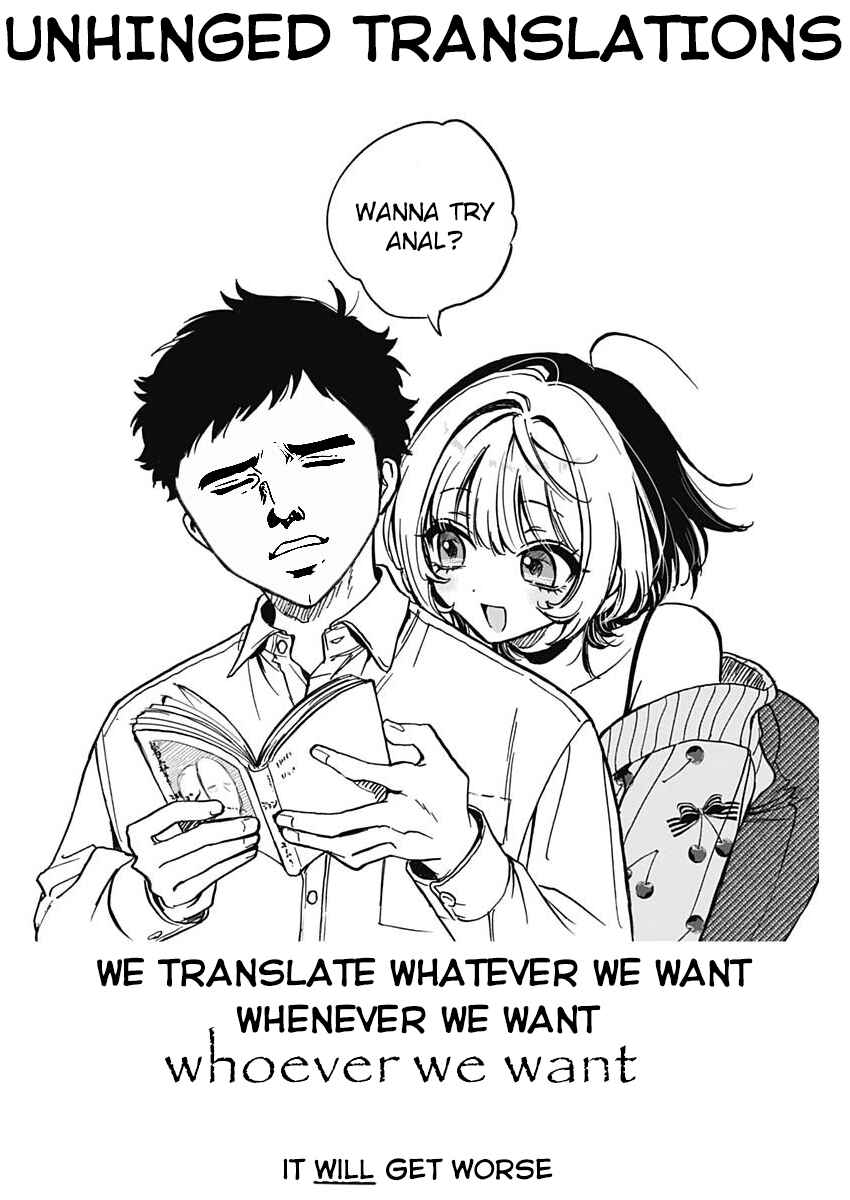 Page 29 Chapter 2 Noa-senpai wa Tomodachi.