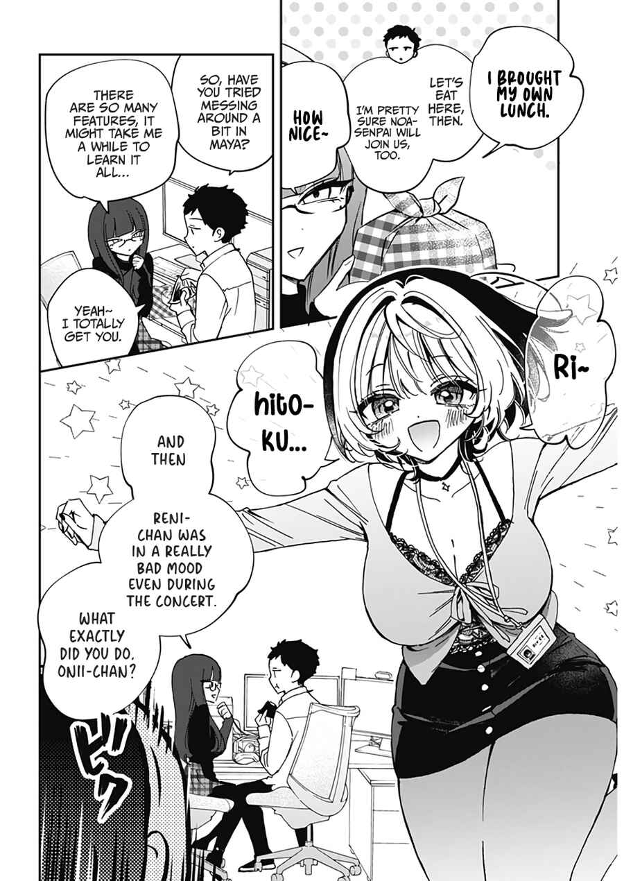 Page 10 Chapter 70 Noa-senpai wa Tomodachi.