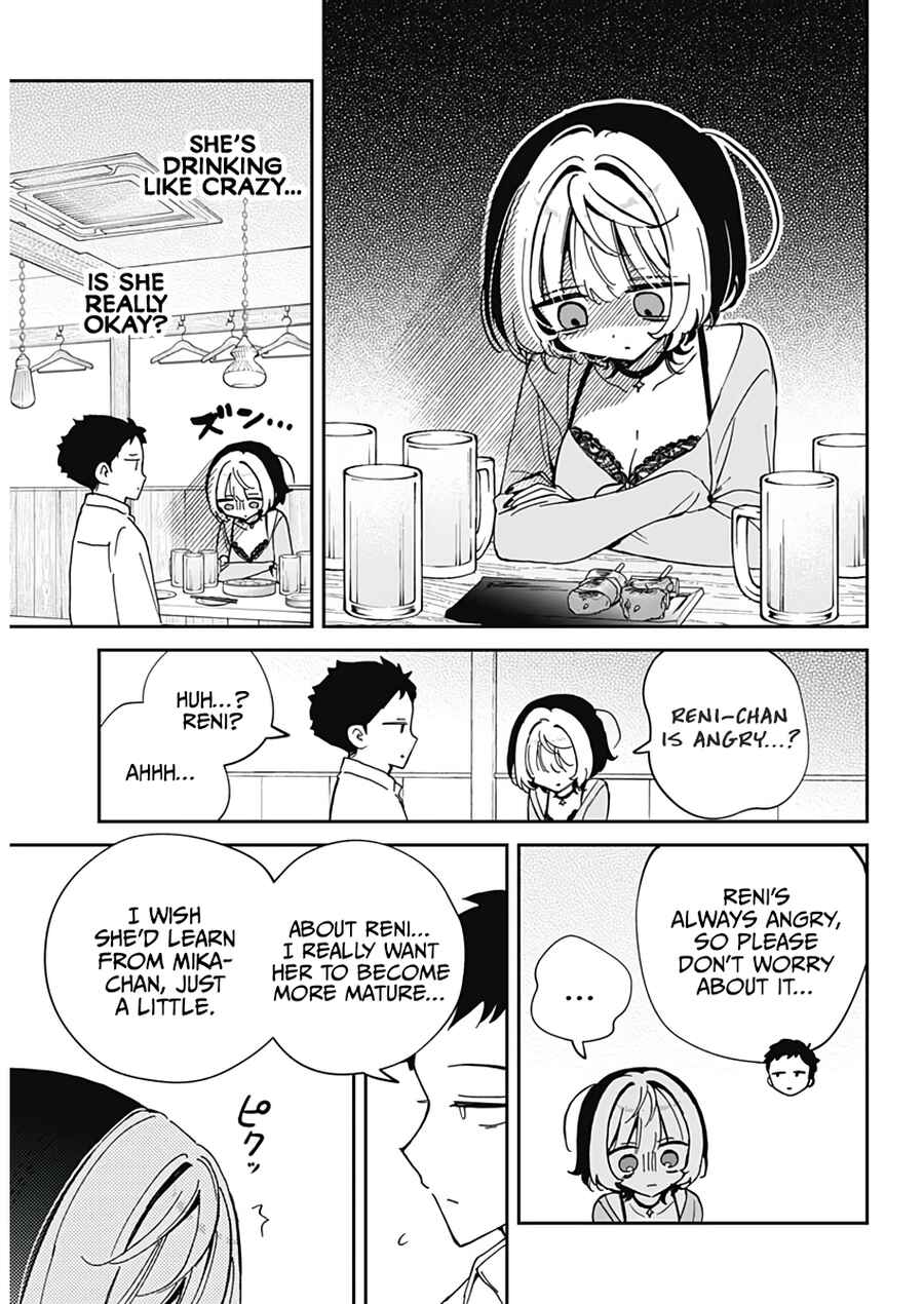 Page 13 Chapter 70 Noa-senpai wa Tomodachi.