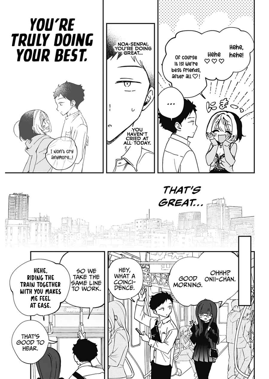 Page 19 Chapter 70 Noa-senpai wa Tomodachi.