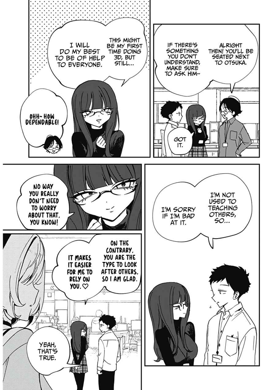 Page 7 Chapter 70 Noa-senpai wa Tomodachi.
