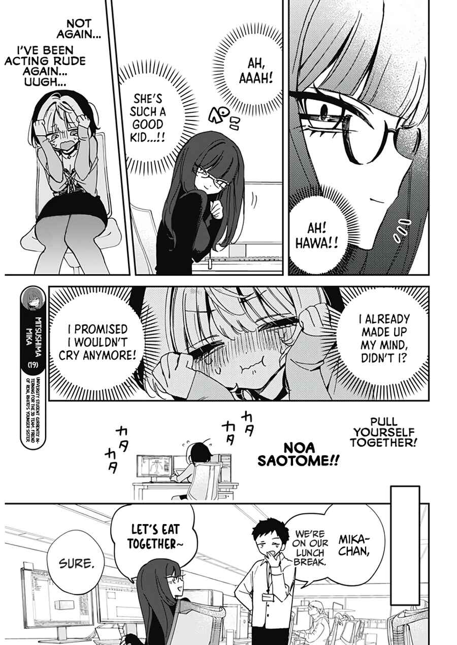 Page 9 Chapter 70 Noa-senpai wa Tomodachi.