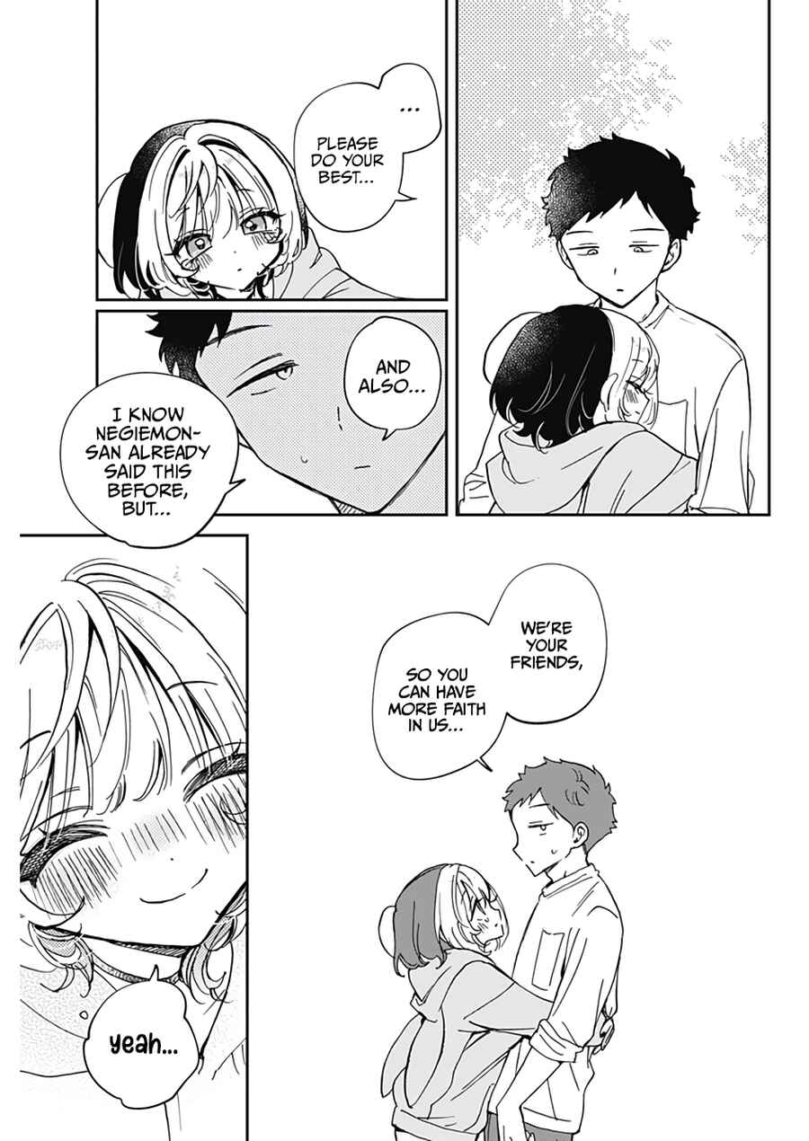 Page 11 Chapter 68 Noa-senpai wa Tomodachi.