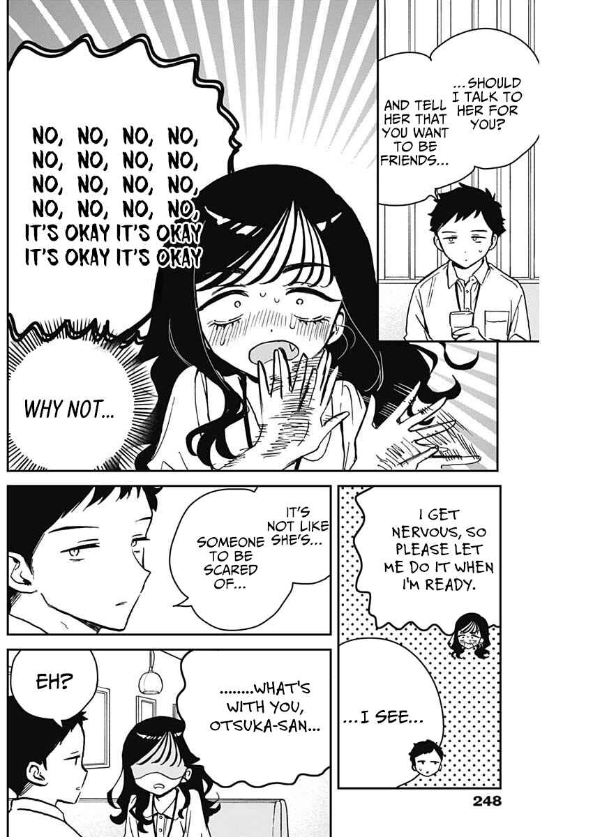 Page 12 Chapter 17 Noa-senpai wa Tomodachi.