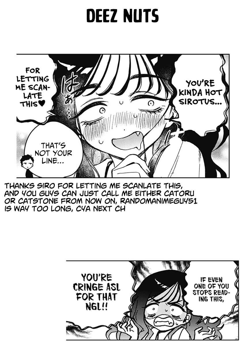 Page 20 Chapter 17 Noa-senpai wa Tomodachi.