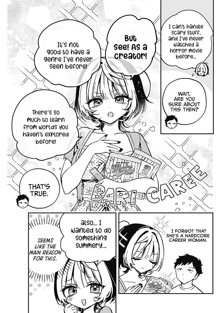 Page 3 Chapter 32 Noa-senpai wa Tomodachi.