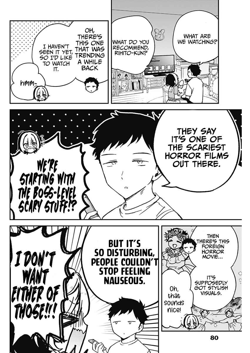 Page 4 Chapter 32 Noa-senpai wa Tomodachi.