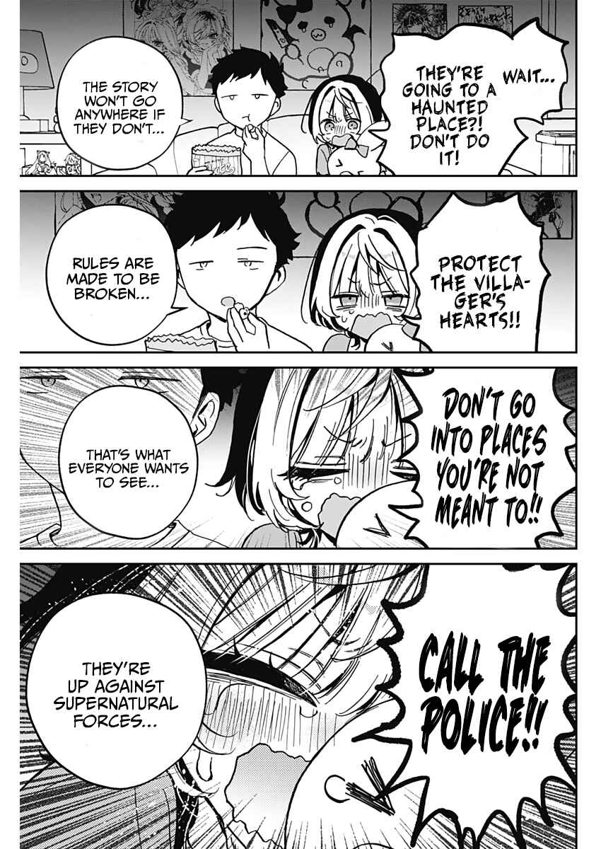 Page 7 Chapter 32 Noa-senpai wa Tomodachi.