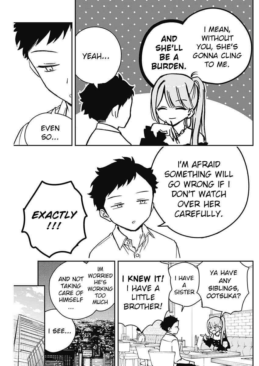 Page 17 Chapter 13 Noa-senpai wa Tomodachi.