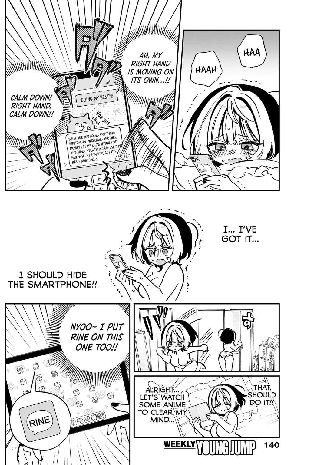 Page 10 Chapter 44 Noa-senpai wa Tomodachi.