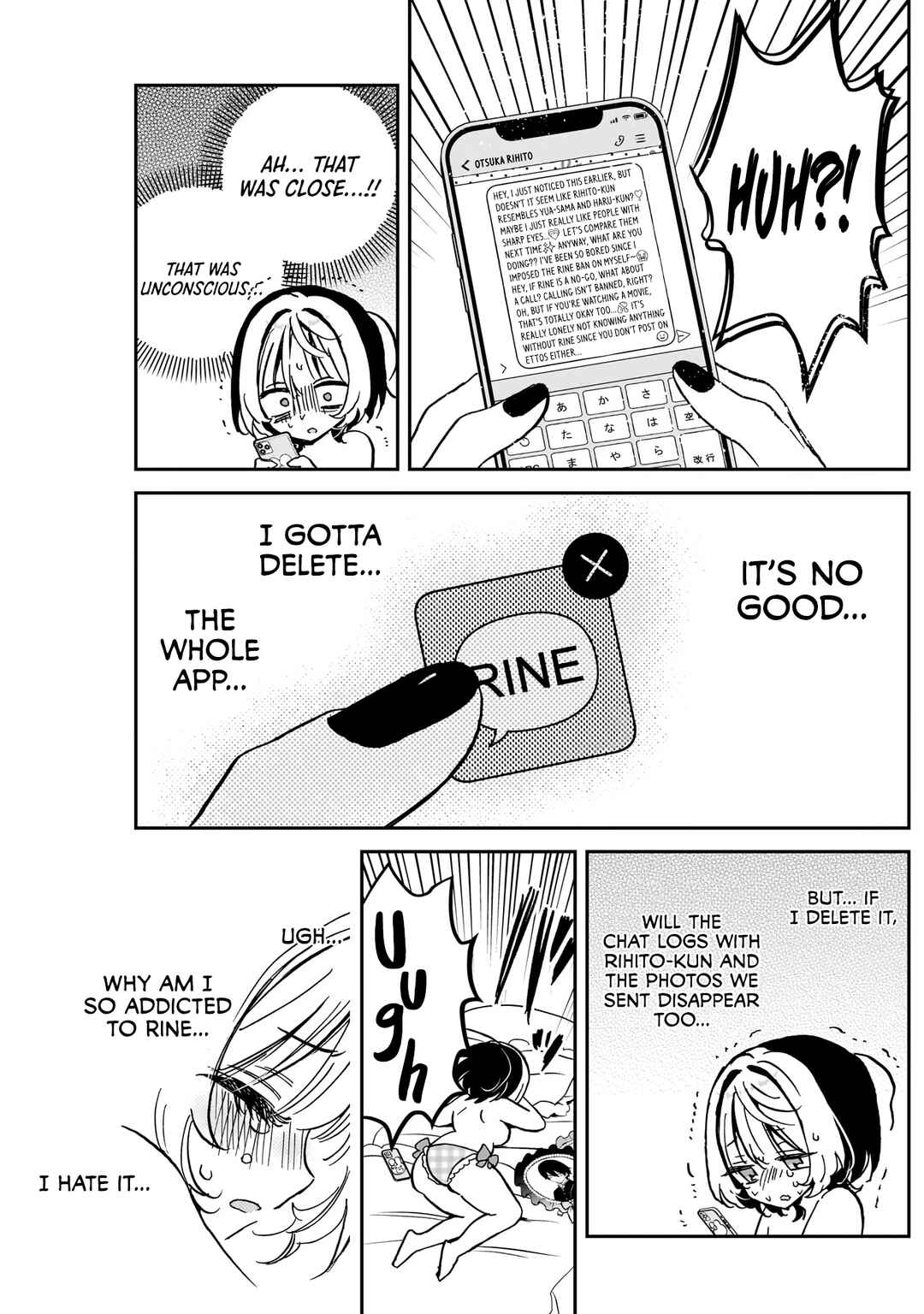 Page 15 Chapter 44 Noa-senpai wa Tomodachi.