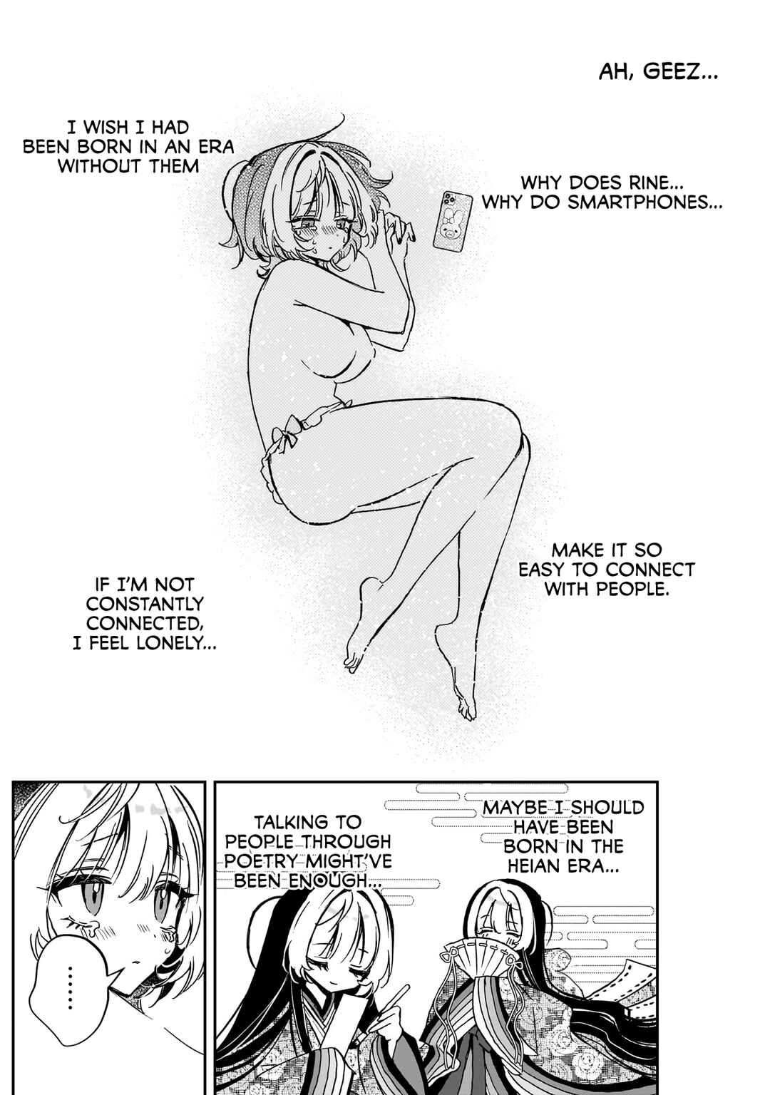 Page 16 Chapter 44 Noa-senpai wa Tomodachi.