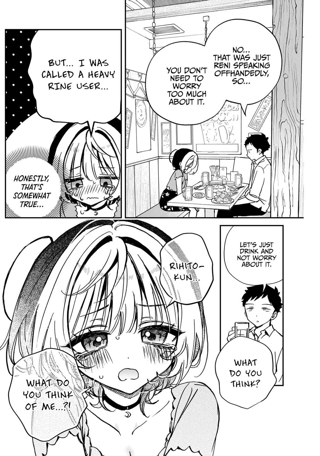 Page 4 Chapter 44 Noa-senpai wa Tomodachi.