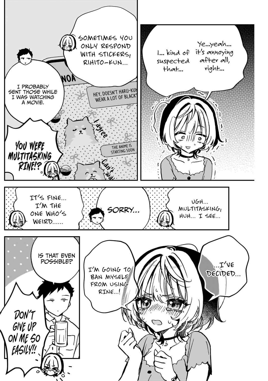 Page 6 Chapter 44 Noa-senpai wa Tomodachi.