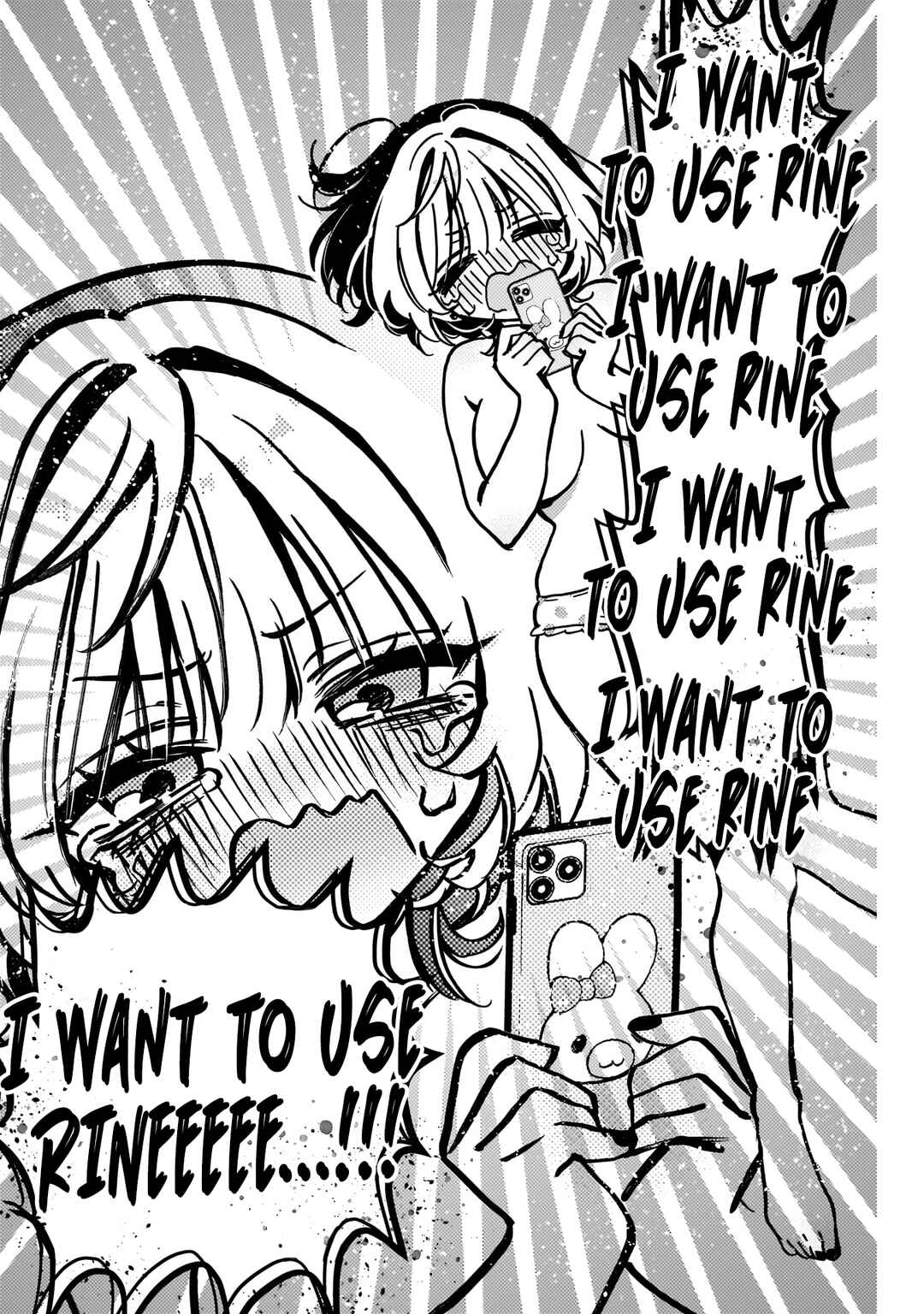 Page 8 Chapter 44 Noa-senpai wa Tomodachi.