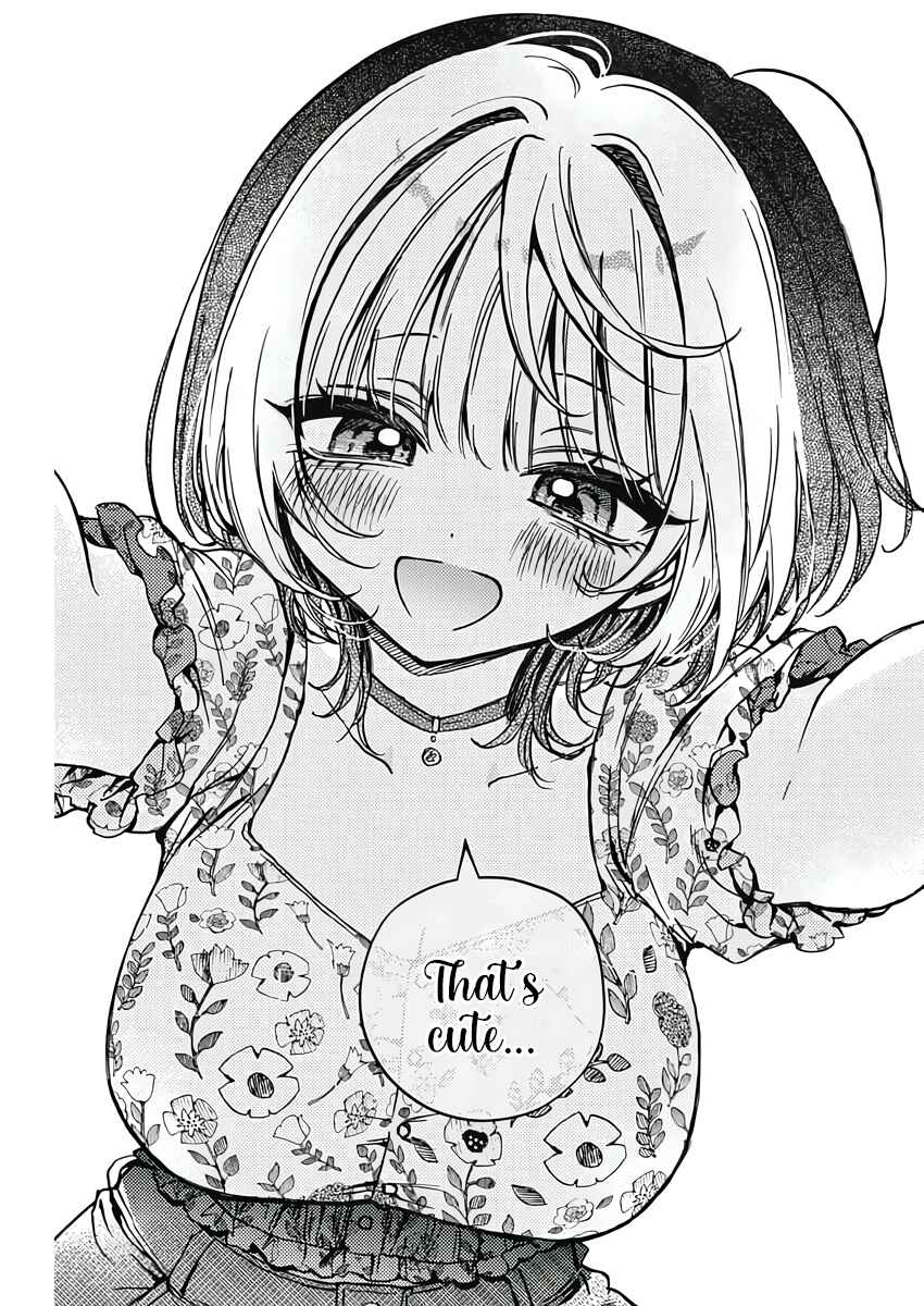 Page 17 Chapter 24 Noa-senpai wa Tomodachi.