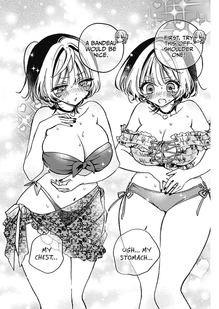 Page 12 Chapter 33 Noa-senpai wa Tomodachi.