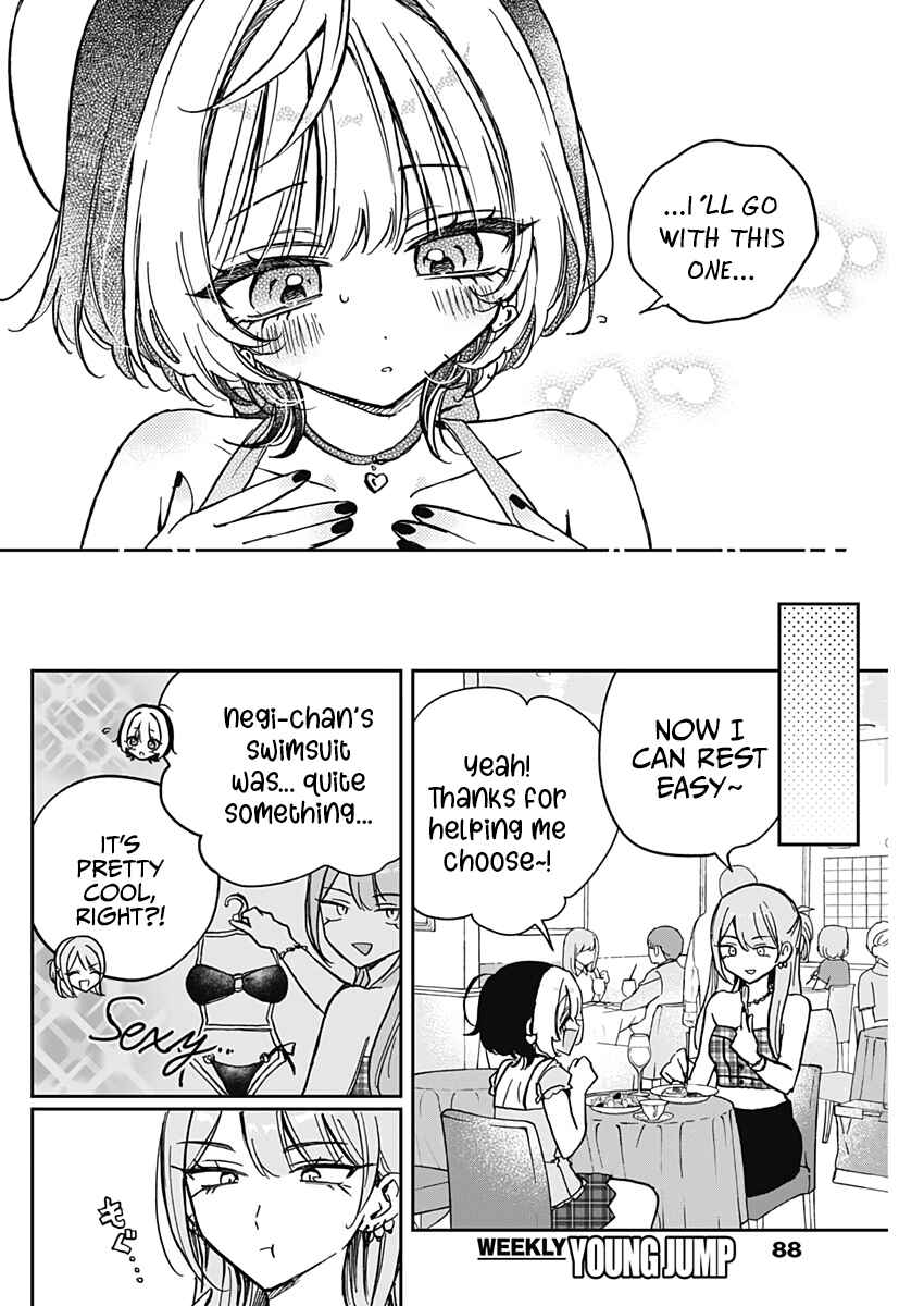 Page 18 Chapter 33 Noa-senpai wa Tomodachi.