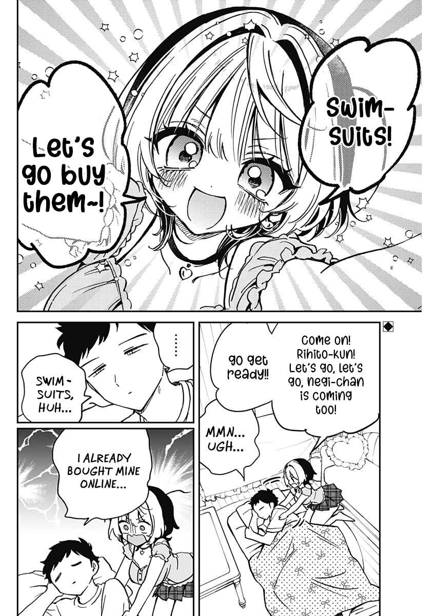 Page 4 Chapter 33 Noa-senpai wa Tomodachi.