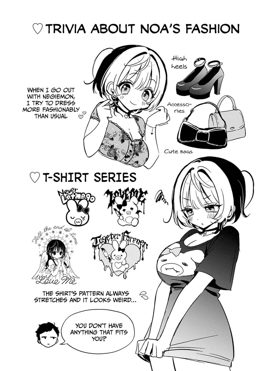 Page 5 Chapter 28.6 Noa-senpai wa Tomodachi.