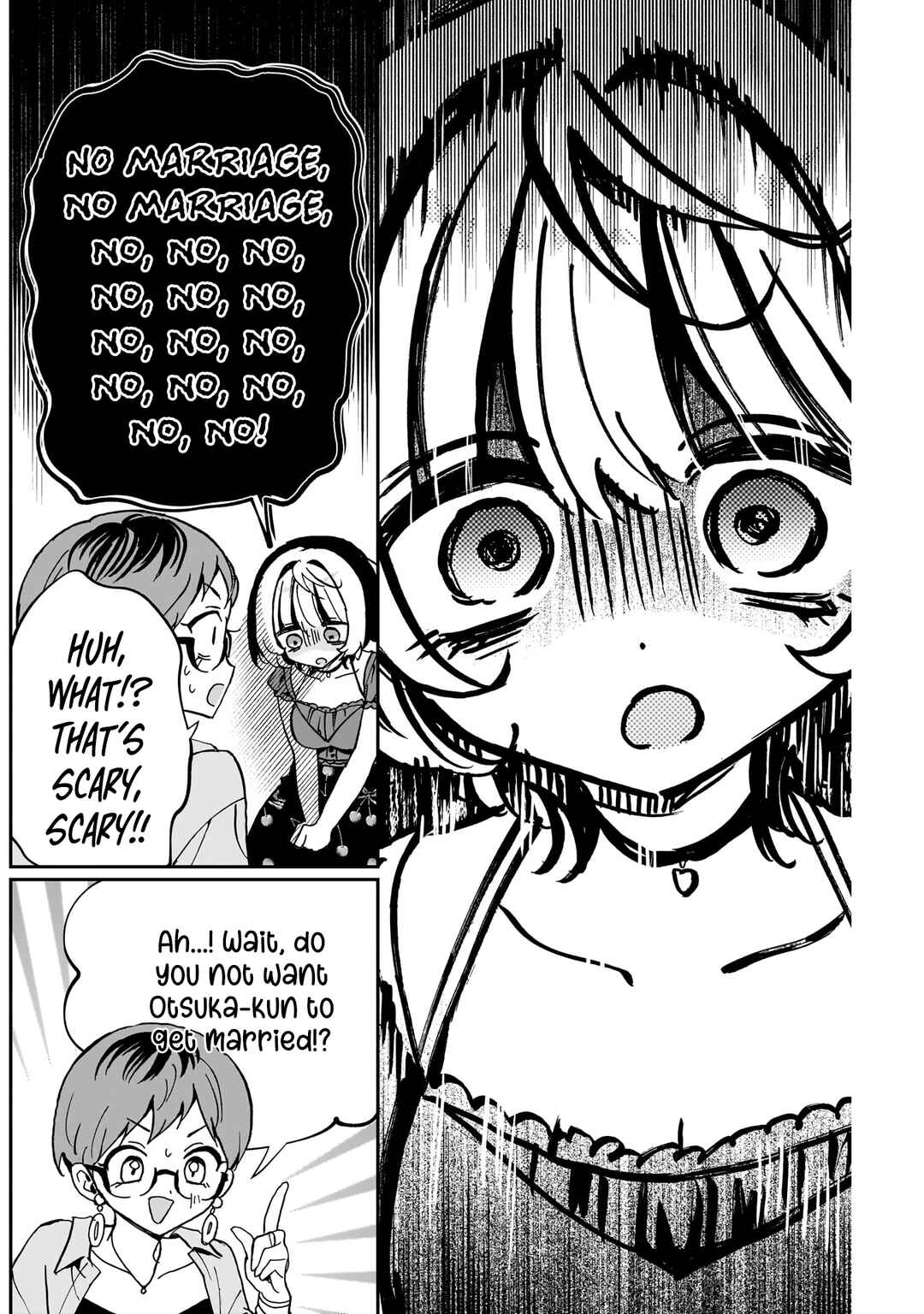 Page 11 Chapter 57 Noa-senpai wa Tomodachi.