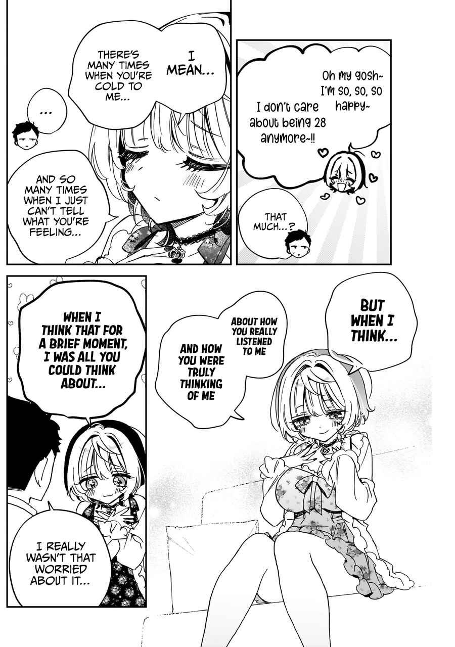 Page 16 Chapter 79 Noa-senpai wa Tomodachi.