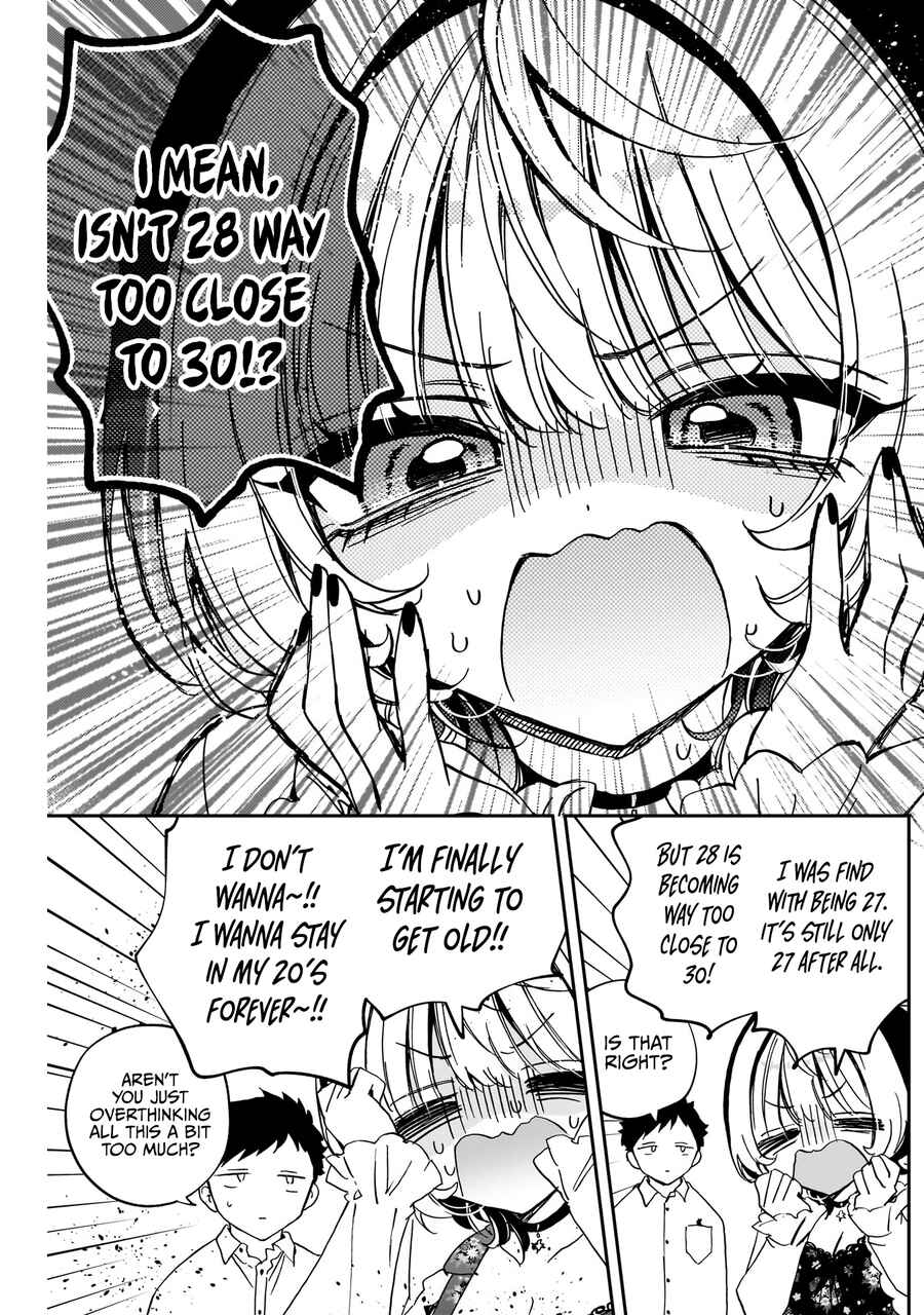 Page 7 Chapter 79 Noa-senpai wa Tomodachi.
