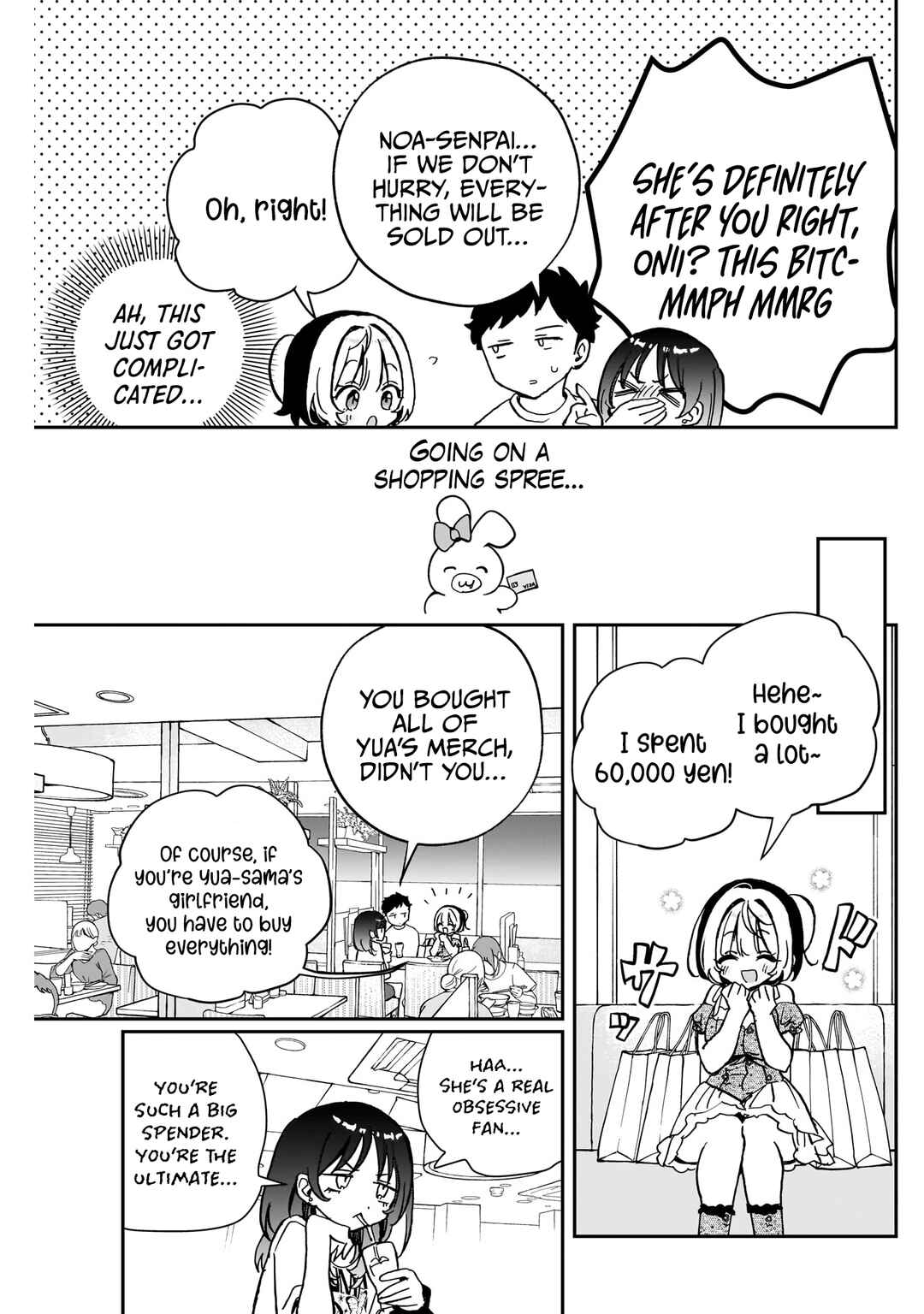 Page 10 Chapter 43 Noa-senpai wa Tomodachi.