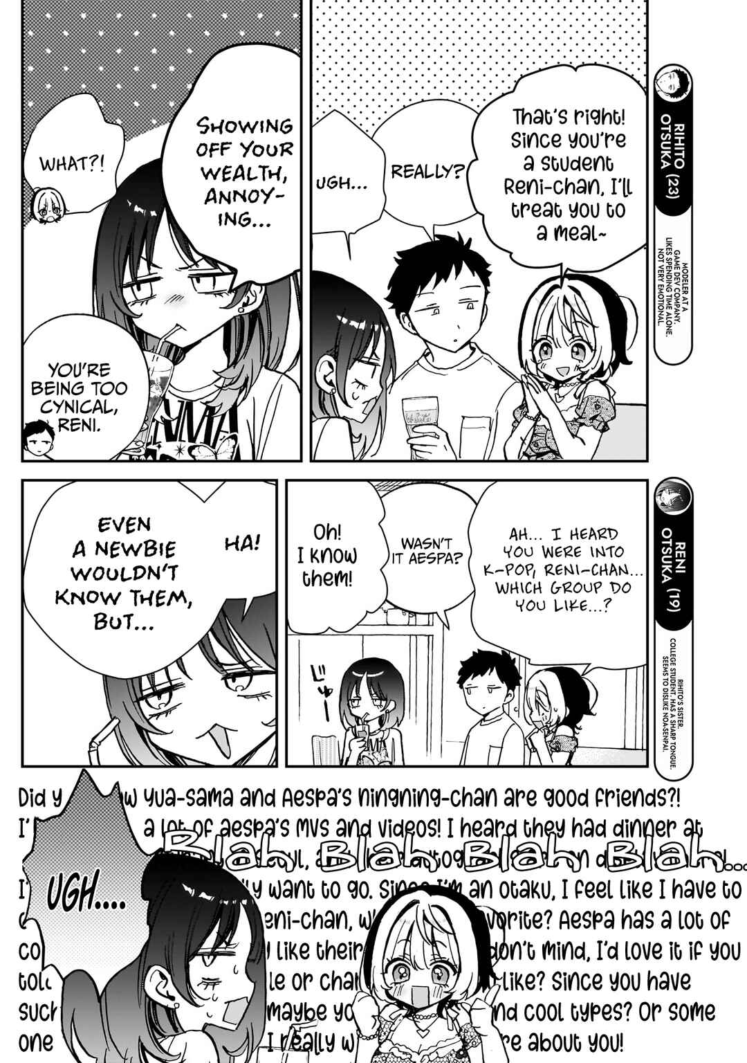 Page 11 Chapter 43 Noa-senpai wa Tomodachi.