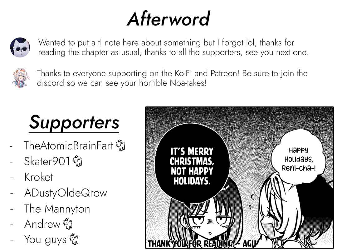Page 20 Chapter 43 Noa-senpai wa Tomodachi.