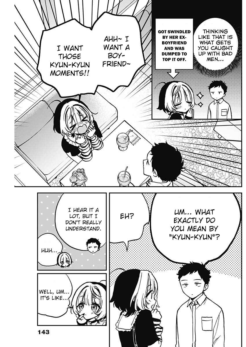 Page 12 Chapter 4 Noa-senpai wa Tomodachi.