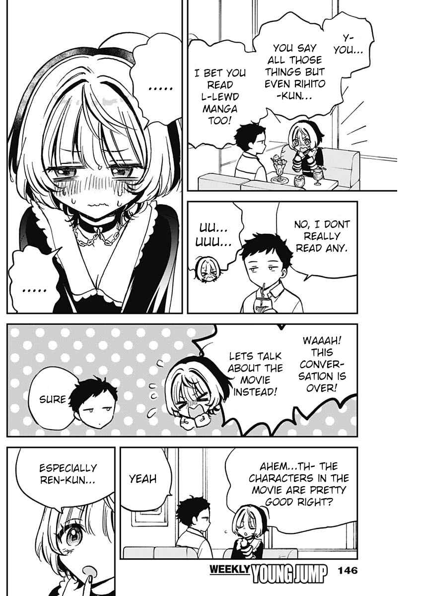 Page 15 Chapter 4 Noa-senpai wa Tomodachi.