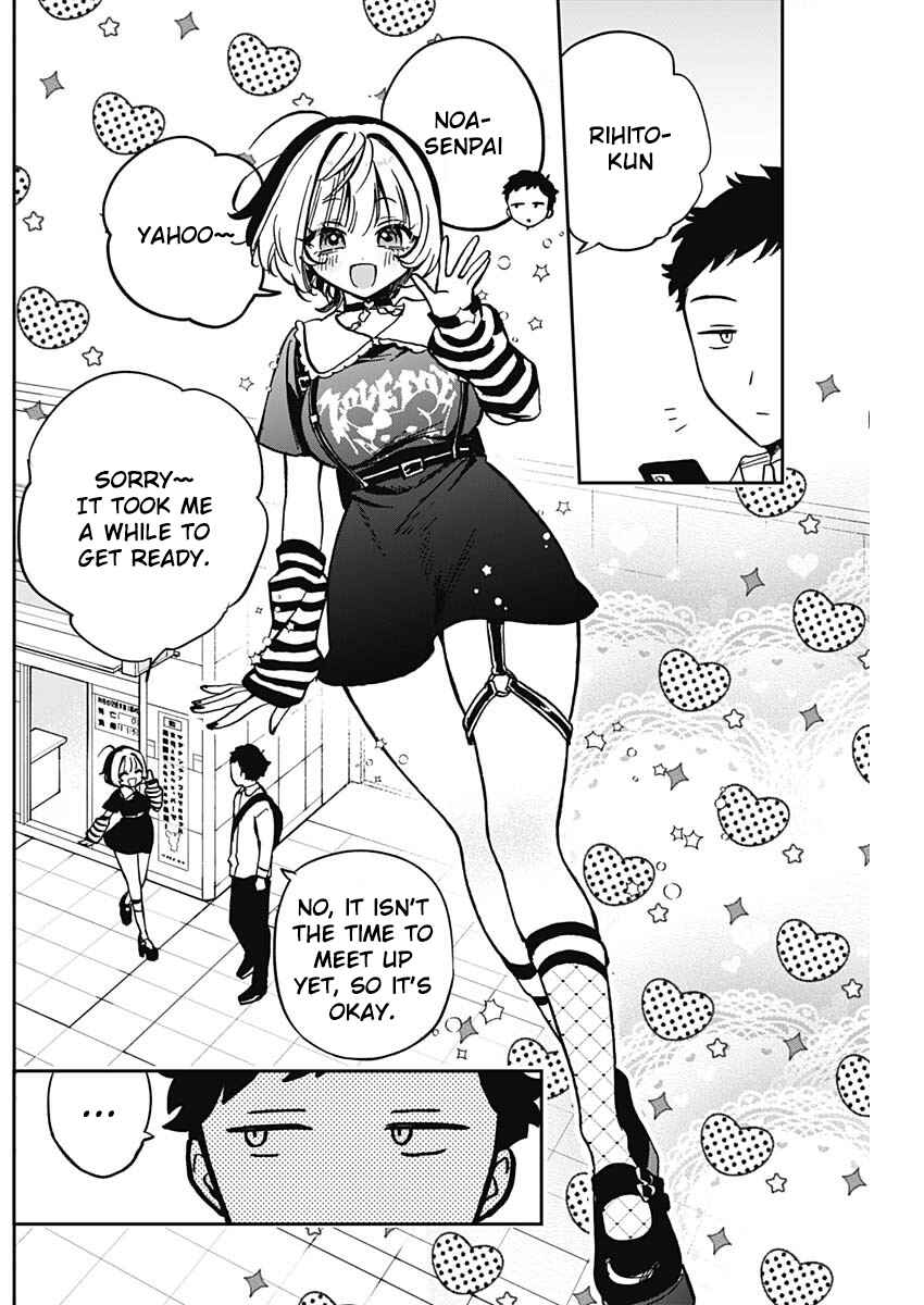 Page 5 Chapter 4 Noa-senpai wa Tomodachi.