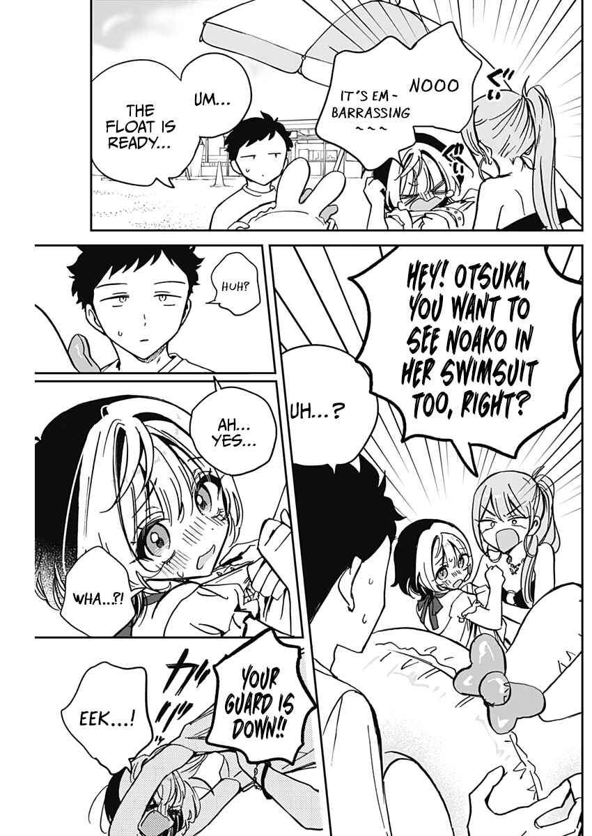 Page 11 Chapter 34 Noa-senpai wa Tomodachi.