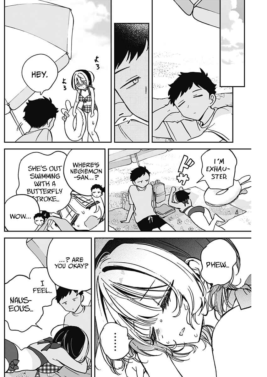 Page 16 Chapter 34 Noa-senpai wa Tomodachi.