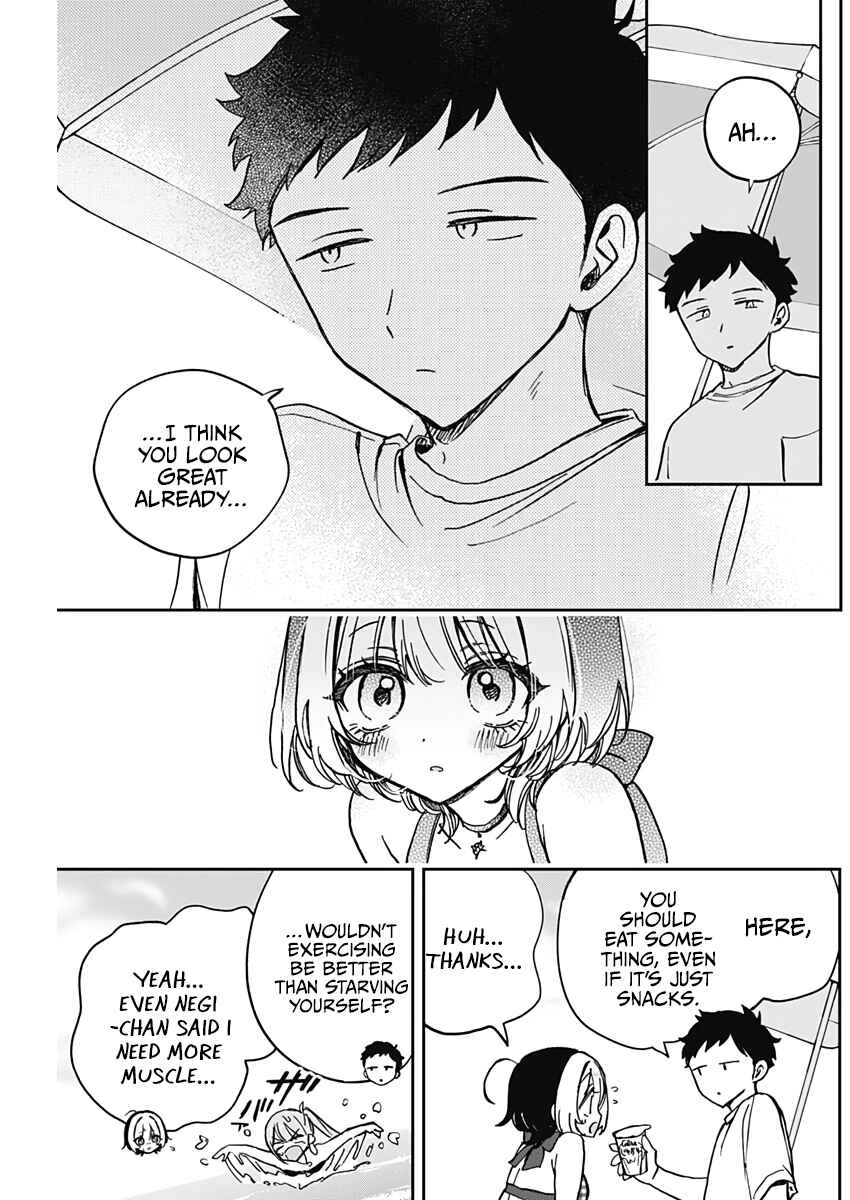 Page 19 Chapter 34 Noa-senpai wa Tomodachi.