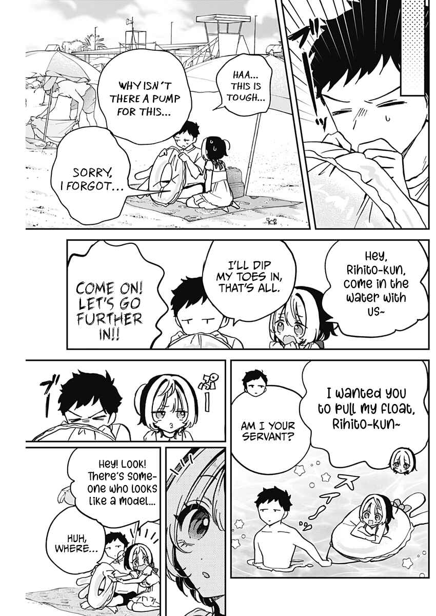 Page 7 Chapter 34 Noa-senpai wa Tomodachi.