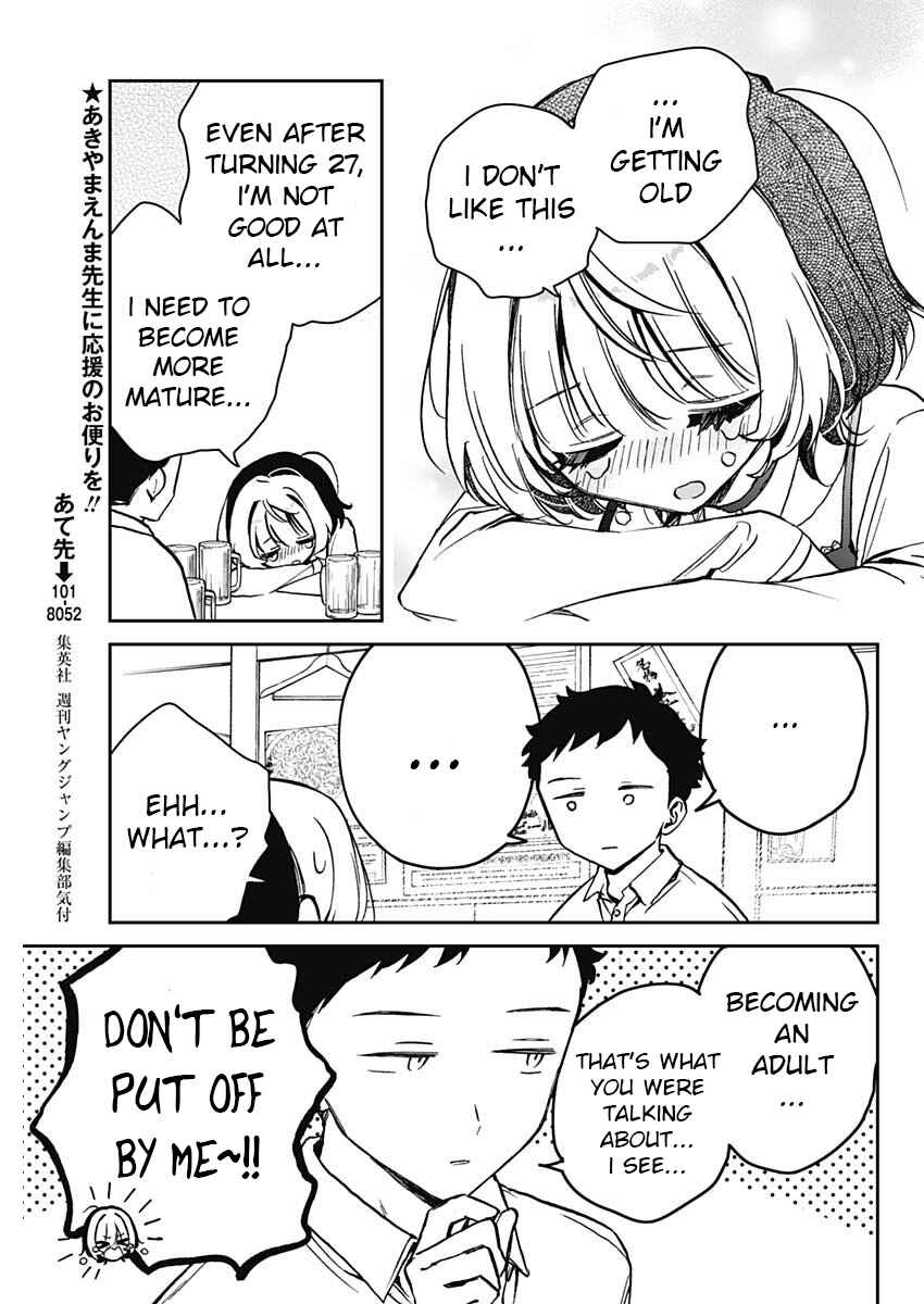 Page 10 Chapter 12 Noa-senpai wa Tomodachi.