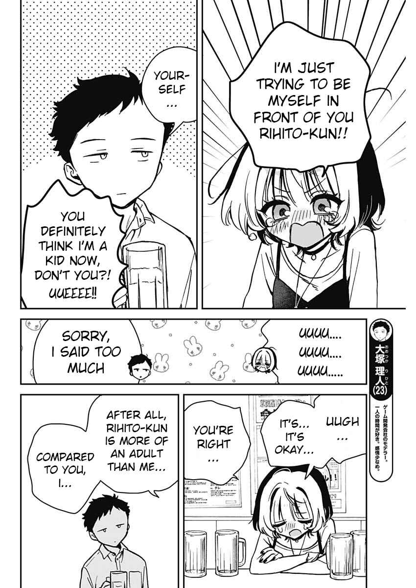 Page 11 Chapter 12 Noa-senpai wa Tomodachi.